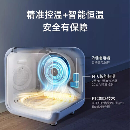 Xiaomi pet drying box dryer water blower household dog hair dryer fully automatic hair dryer pet supplies upgraded top version 65L