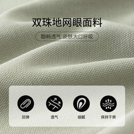 U.S. POLO ASSN.polo shirt men's autumn and winter business casual heavyweight cotton t-shirt men's long-sleeved top men's navy blue XL