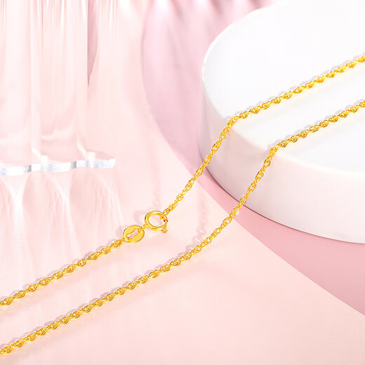 Mengjinyuan 18K gold necklace with gold 750 hollow spun silk chain clavicle chain as a birthday gift for girlfriend