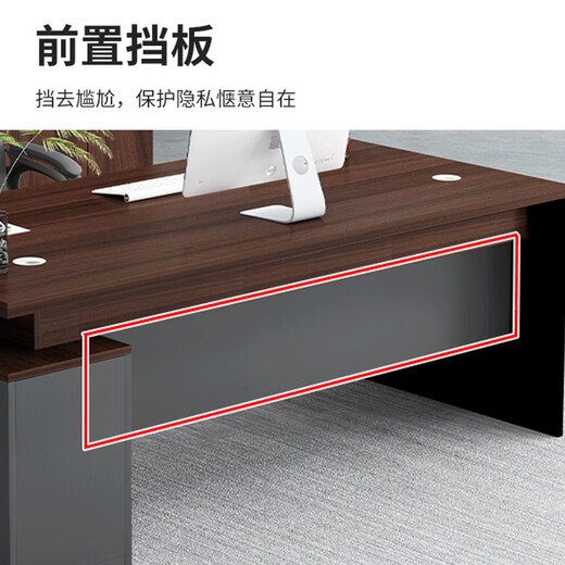 Huanyi desk boss desk and chair combination simple modern computer desk office furniture supervisor manager desk president executive desk gray oak length 140 table top width 60 + drawer side cabinet