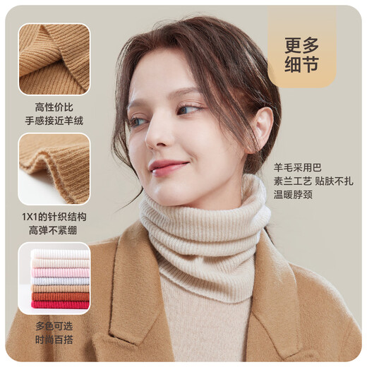 JIUMU Cashmere Warm Scarf Women's Autumn and Winter Thickened Cold-proof Neck Protector Women's Neck Cover Winter Wool Scarf Women's Winter