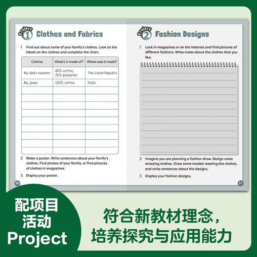 Little Bookworm Level 13 Oxford English Graded Readers (7 volumes of reading materials + 1 volume of translation manual, click-to-read version, with code-scanning audio and answers to exercises)