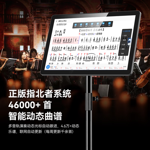 HYUNDAI Korean modern high-power square dance speaker trolley speaker outdoor karaoke high volume mobile Bluetooth stage speaker with microphone performance karaoke dance conference host 15-inch three-way 3200W + 16-inch karaoke machine