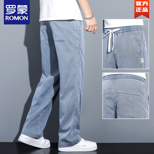罗蒙（ROMON）夏季垂高级感天丝牛仔裤男士宽松直筒休闲阔腿裤男潮牌冰丝薄款长 1048蓝色 夏季 薄款 M -115斤