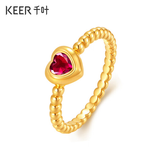 Chiba Jewelry Pure gold 5D red corundum ring, gilt heart, scarlet flame, heart-shaped, full of love, a birthday gift for my girlfriend and wife, pure gold red corundum ring, gold weight is about 0.94g, size 10/Support for more refunds and less replenishment