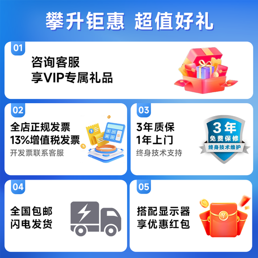 Colorful climbing Ultra7 265KF/RTX5060Ti/5070Ti graphics card assembly computer Delta game e-sports live broadcast rendering design desktop host DIY complete machine Ultra7 265KF+RTX5070Ti configuration seven