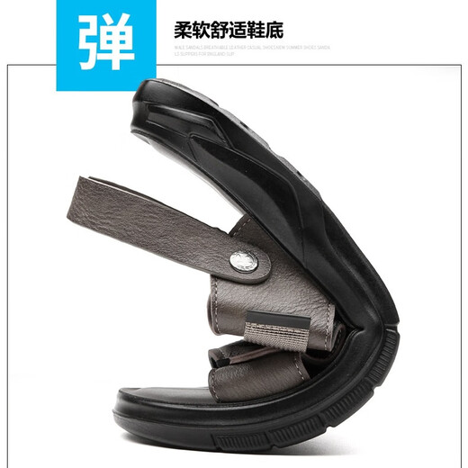 蜘蛛王子凉鞋男2025新款夏季男鞋真皮休闲外穿沙滩鞋防滑两用凉拖鞋皮鞋 9923棕色 40