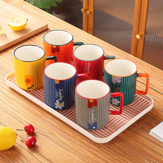 Shi Jin water cup home set for one person, one color, vertical pattern mug, high-looking ceramic cup, home office cup set for breakfast, four colored cups + plates
