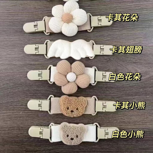 Hanoufei overalls anti-falling artifact fixed shoulder straps shoulder baby children's clothes suspender skirt drop shoulder anti-slip khaki wings 1 pack 9 years old and above