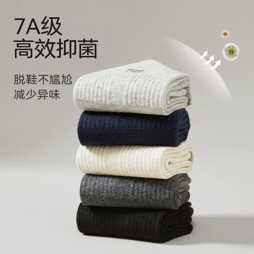 Catman Men's Socks Men's Breathable, Deodorant and Sweat-Absorbent 100% Cotton Mid-Tube Socks Sports and Leisure Basketball Socks 25 Years New Product