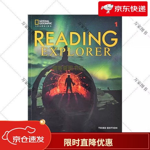 Brandneuer Reading Explorer 2. Auflage RE National Geographic 6-Punkte-Leseversion mit Audio und Video 3. Auflage 1-Stufen-Leseversion