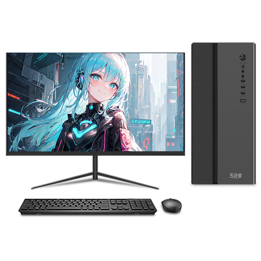 Wu Color Fish 13th generation Core i7-13650HX 16GD4 1TB solid state desktop computer host game graphic design home business office desktop complete machine 27 inches