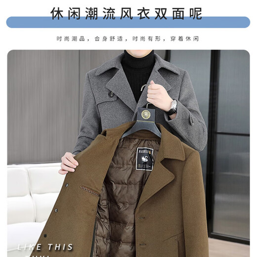 Pierre Cardin Double-sided Woolen Coat Men's 2025 Autumn and Winter Thickened Liner Windbreaker Mid-Length Woolen Coat Black (Wool Double-sided Woolen Coat) Regular M Recommended 95-105Jin Jin equals 0.5 kg