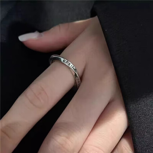 Geometric Moebius ring for women retro fashion personalized letter open ring ins index finger ring trendy M717 letter Mobius ring