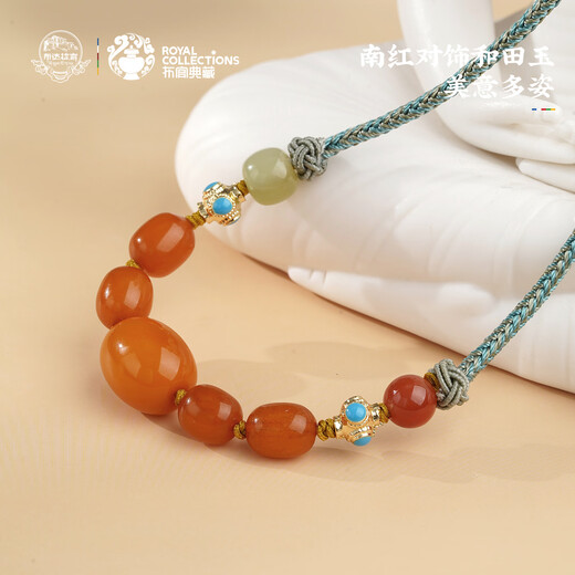 Potala Palace Beeswax and Tian Jade Necklace for Men and Women, Sichuan Material, Southern Red Cinnabar, Tibetan Pendant, Versatile and High-end
