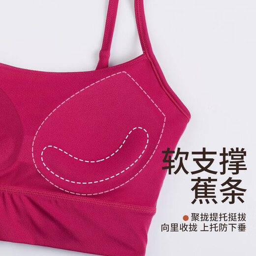 Gigt sports bra women's deep V beautiful back high-intensity shock-proof sports bra Pilates fitness yoga wear wild plum color L