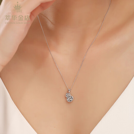 Cuihua platinum pt950 crushed ice gourd pendant platinum jewelry anniversary gift for girlfriend and wife birthday gift crushed ice gourd pendant total weight about 2.9g