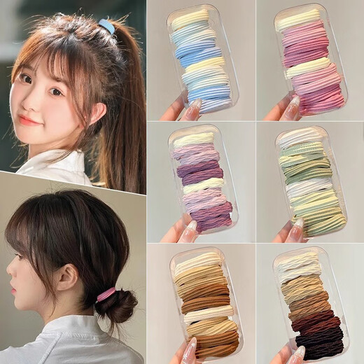 High-elastic seamless hair band does not hurt hair. Dopamine color rubber band to tie hair. Children's headband with high ponytail. Dopamine mixed pack, 50 pieces, colorful.