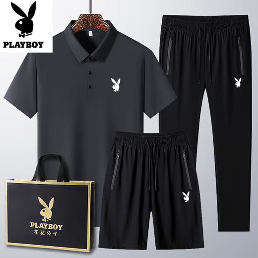 花花公子中青年运动套装男2025夏季新款爸爸短袖t恤冰丝休闲三件套短袖男 6629#白色【短袖+短裤】 M 穿95-110斤