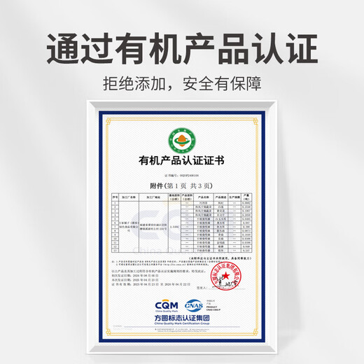 Fangjiapuzi large piece of dried organic lily 200g, first-class new specialty, longan, lotus seed, tremella, wolfberry soup soup ingredients