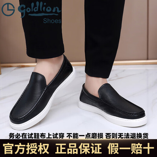 Goldlion Men's Loafers Soft Leather Business Casual Leather Toe Cowhide Men's Flat Shoes Breathable Single Shoes Black 40