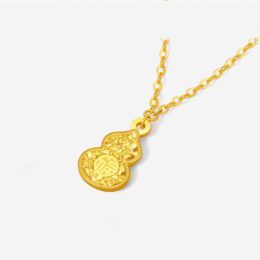 Saturday Blessing Yellow 18K Gold Necklace Women's Broken Gold Gourd Fulu Colorful Gold Necklace Birthday Gift C0620929 40+5cm
