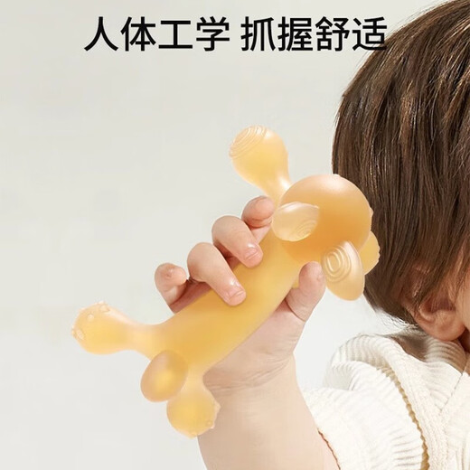 Qi Meng Lion Baby Soothing Teething Stick Baby Teether Newborn Silicone Teething Glue Nano Silver Portable Set Rabbit + Teething Stick + Half Rabbit + Chain + 1 Box