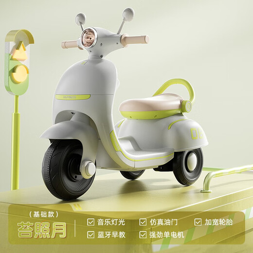 Bedron children's electric motorcycle children's motorcycle 3-6 years old children's electric car toy car can sit on children's car standard green | single drive +6V4