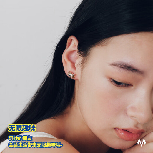 BABAMA Crayon Shin-chan co-branded Wonderful Friends earrings for male and female couples, same style earrings, birthday and Valentine’s Day gifts for girlfriend Xiaoxin