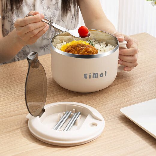 Screaming Liangpin canteen stainless steel lunch box for office workers, large-capacity rice bowl, student instant noodle bowl with lid, special for dormitory school, white 1.3L - free folding spoon and chopsticks