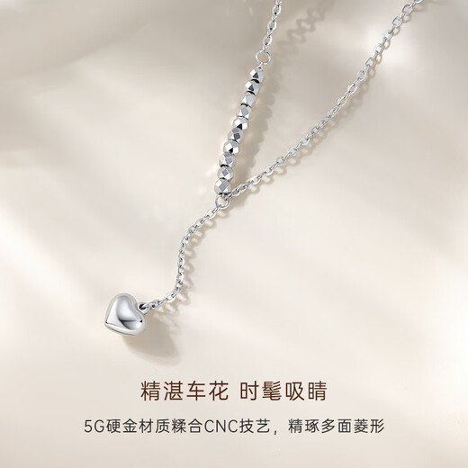 CRD Ke Laidi spot sparkling pt950 love tassel platinum pendant flash light ball beads romantic gift 3.55g