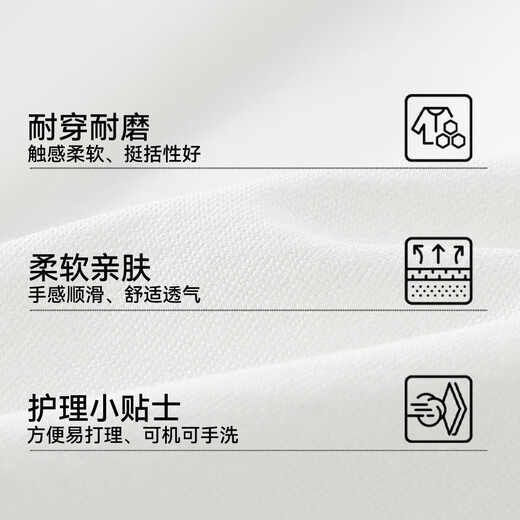 YEEHOO boys' shirts, children's shirts, medium and large children's clothing, pure cotton tops, long-sleeved college style spring clothes, white 165