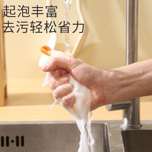 Mengting loofah sponge wipe 12*8cm*3 pieces dish towel pot brush artifact does not hurt the pot loofah pulp rag scouring pad