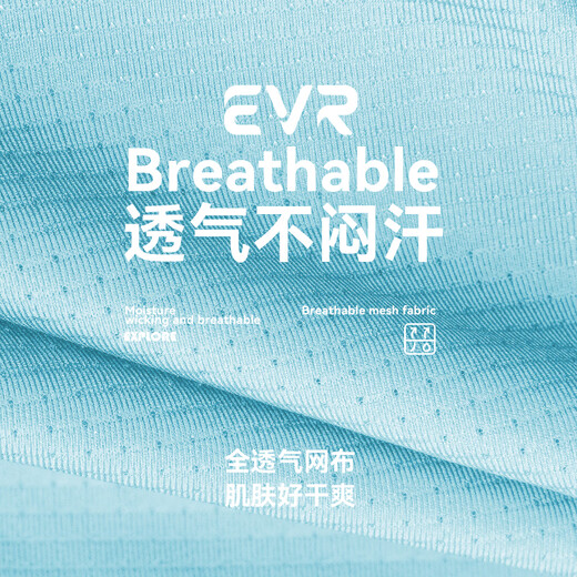 EVRExplore Series Cycling Jersey Women's Slim Printed Top Breathable and Sweat-wicking Professional Cycling Road Jersey Black L