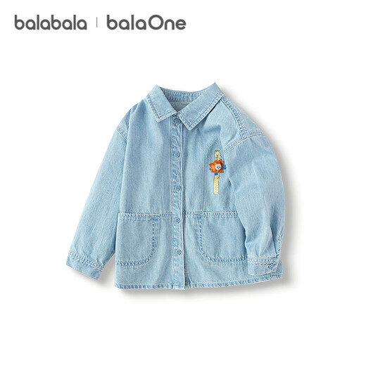 Bala Bala One baby shirt denim jacket boys and girls 2025 autumn loose 208325102203