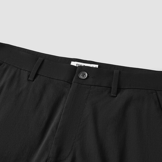 Semir Comfort Pants | Casual Pants Men's Commuting Style Small-leg Suit Pants Autumn Solid Color Long Pants Stretch 101524127108B