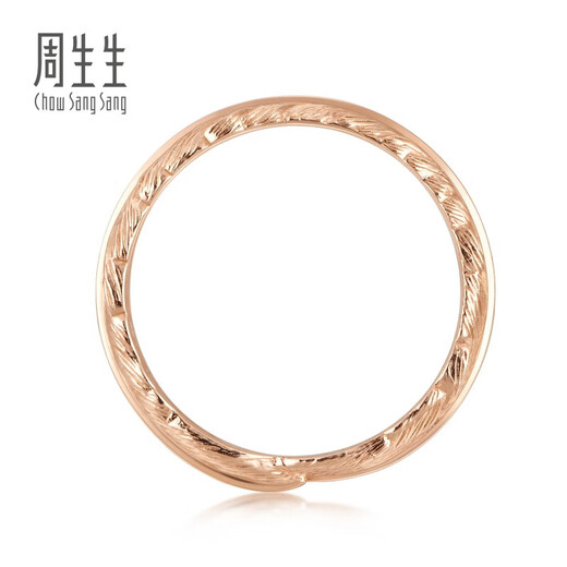 Chow Sang Sang (CHOW SANG SANG) k gold ring 18k gold love secret Cupid feather color gold ring 91919R 11 circles