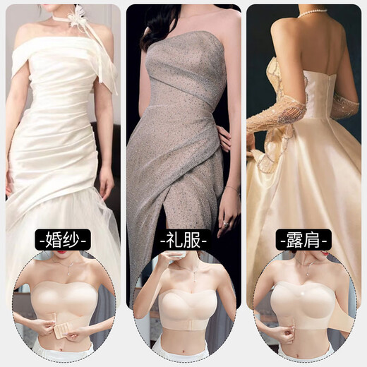 Ordifen strapless bra for large breasts, non-slip, gathered, anti-sagging, non-falling, wrapped bra, thin suspender skirt, tube top