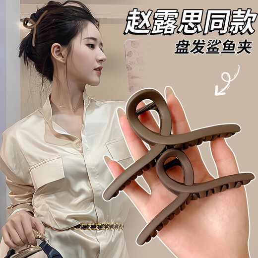Hair Clip Women's 2025 New Extra Large Grappling Clip Back of the Head Shark Clip Pumpkin Hair Clip Clip Headwear Black - 15cm Big Mac - If you can't hold it, it's free