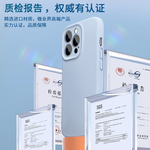 Made by Jinggong Intelligent Manufacturing, the skin feels really liquid, suitable for Apple 15 mobile phone case, iPhone 15promax, all-inclusive anti-fall liquid silicone plus case, simple and ultra-thin men and women, Apple 15ProMax, titanium original color, free tempered film, liquid skin feel, inner bottom border flocking