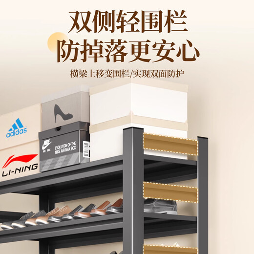 Zhaojian Shoe Rack Doorway Multi-layer Household Shoe Storage Rack Entry Door Simple Shoe Rack Multifunctional Shoe Storage Cabinet Bold and Thickened Length 50 Height 80cm - Four Layers Width 30cm Default Black