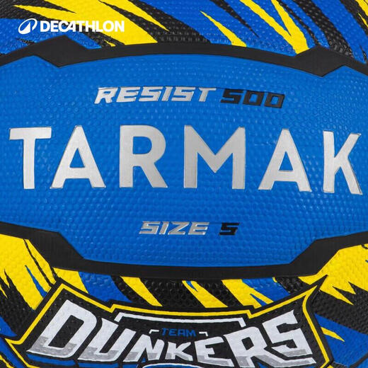 Decathlon basketball children's rubber primary school students kindergarten special training wear-resistant small basketball blue and yellow No. 5 ball 4229818