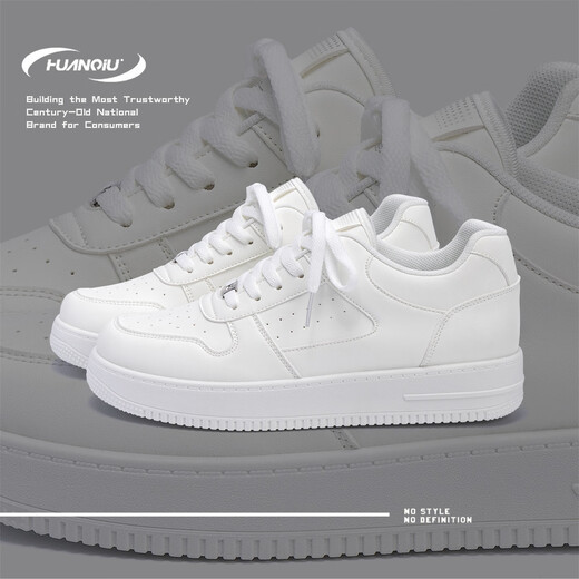 Global Men's Shoes Invisible Heightening White Shoes 2025 New Autumn Thick Soled Shoes Fashion Casual Shoes Versatile Sneakers for Men