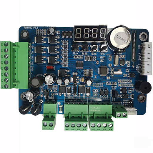 DC intelligent brushless motor controller 24V advertising door controller access control automatic door motherboard RM100 V3 motherboard + 2 remote controls