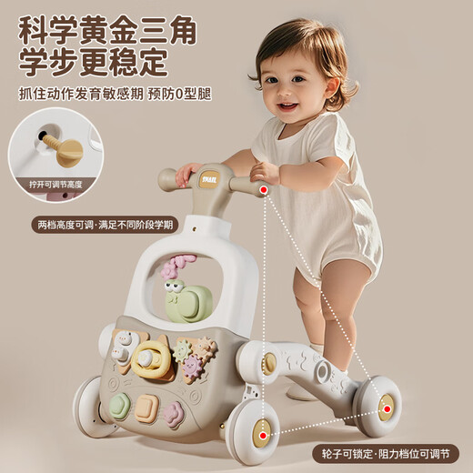 Feside baby walker stroller anti-rollover o-leg 0-1-3 years old baby toy newborn gift practical 7-in-1 walker sliding + rocking horse + game table 2025 anti-rollover one-year-old boy and girl early education first-year gift