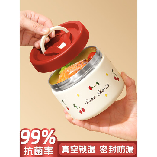 Xuan Liang Japan imported high-quality insulated bowl with lid soup bowl to take away for office workers new insulated lunch box small mini winter meal double layer - rice + vegetables vacuum insulation - cow fruit green + tableware