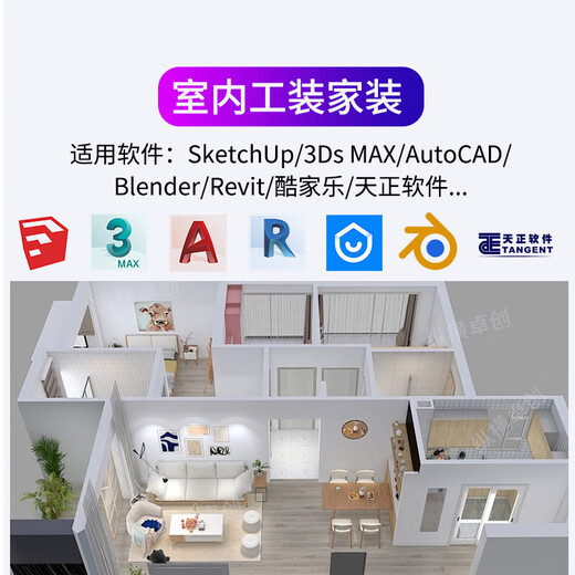 ASUS designer UG programming 3DMAX rendering CAD drawing PS graphic design 3D SW drawing desktop workstation host + ultra-clear eye protection monitor eight Intel Core i9/16G/12G independent display