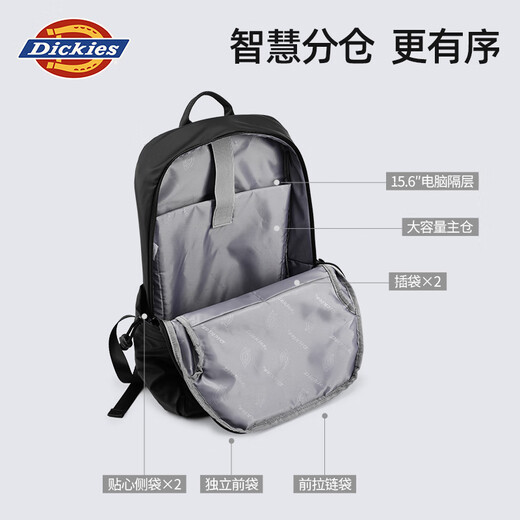 Dickies Backpack Computer Bag Men's and Women's 15.6-inch Business Backpack Commuting Travel Bag Notebook School Bag 2025