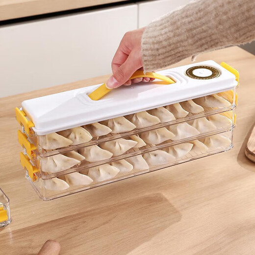 Magic Dou Shenghuo sandwich dumpling storage box household food-grade dumplings and wontons quick-frozen box refrigerator storage crisper storage box organization artifact mango yellow one layer and one cover can hold 10-12 pieces