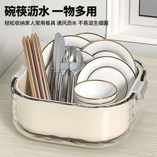 Kitchen assistant double-layer sink drain basket new high-looking kitchen living room multi-functional fruit basket household fruit plate basket Ice cream white special offer eight pieces (extra large + large + medium + small)